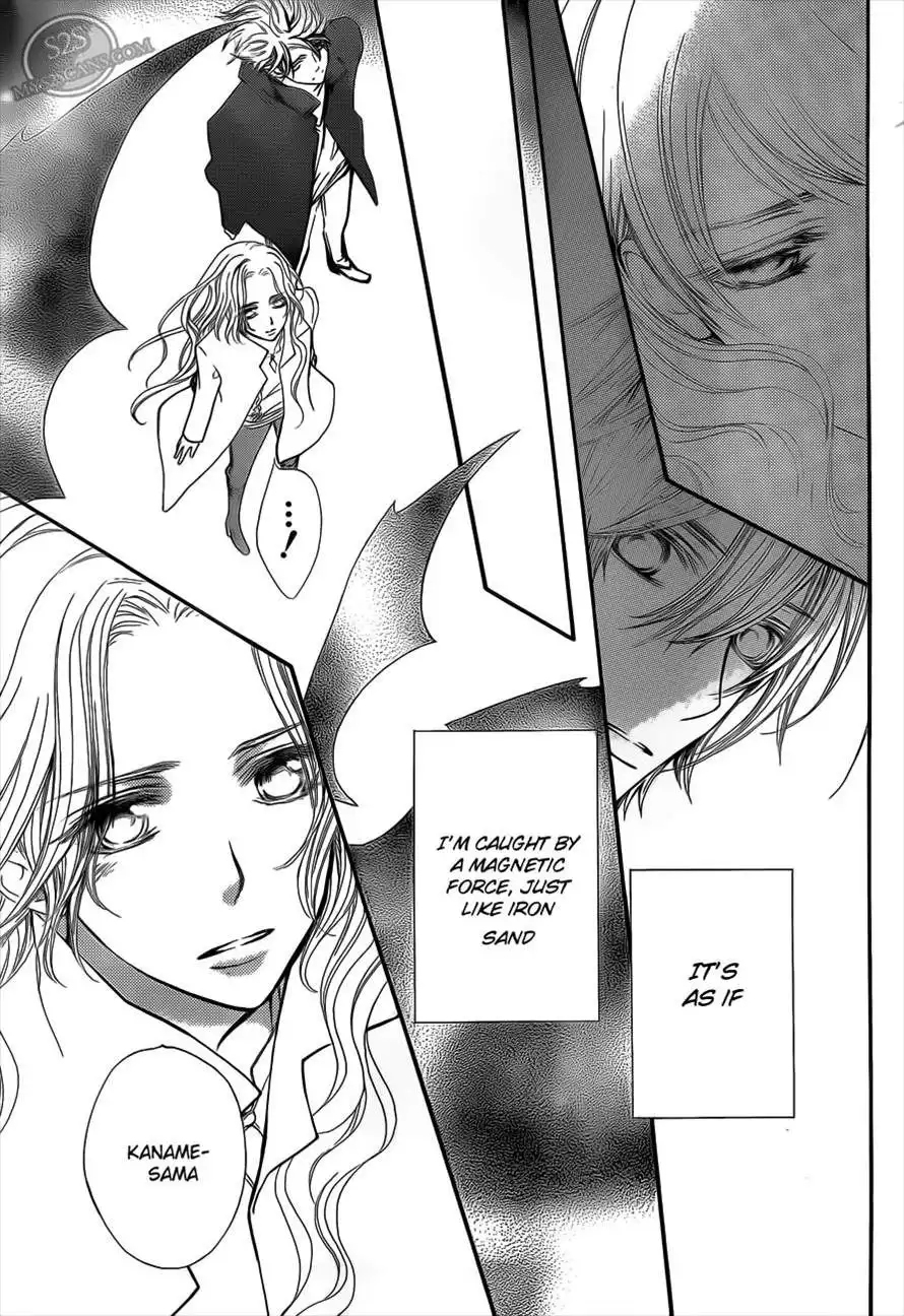 Vampire Knight Chapter 80 23